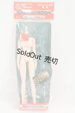 画像1: オビツボディ/女性バージョンS・Bタイプ I-26-09-03-300-KD-ZI