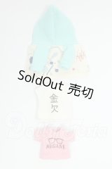 1/12サイズドール/OF:衣装 I-26-09-03-215-KD-ZI