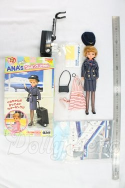 画像4: リカちゃん/ANA's ウォーキングリカちゃん I-26-09-03-059-KD-ZI