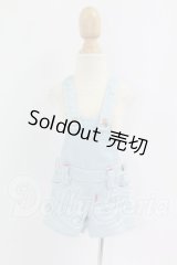 MDD/OF:パンツ I-26-09-03-150-KD-ZI