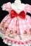 画像2: 幼SD/OF:RosenliaDoll様製衣装 甘々猫チョコ I-26-09-03-200-KD-ZI (2)