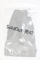 SD/OF/SDB　デニムカーゴパンツ：ボークス製 I-26-09-10-065-KD-ZI
