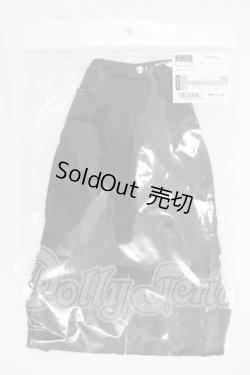画像1: SD/OF/SDB　デニムカーゴパンツ：ボークス製 I-26-09-10-065-KD-ZI
