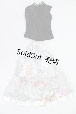 画像1: MDD/OF:衣装セット I-26-09-10-058-KD-ZI
