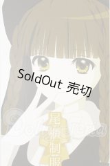尾櫃制服計画/奥村美也 I-26-09-03-418-KD-ZI
