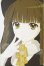 画像1: 尾櫃制服計画/奥村美也 I-26-09-03-418-KD-ZI (1)