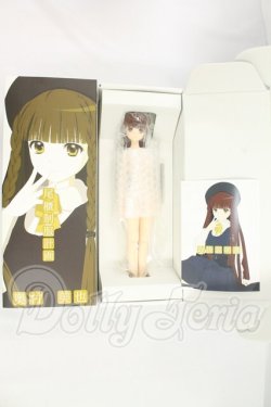 画像4: 尾櫃制服計画/奥村美也 I-26-09-03-418-KD-ZI