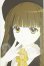 画像1: 尾櫃制服計画/奥村美也 I-26-09-03-419-KD-ZI (1)