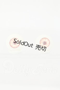 画像1: 14mm/アクリルアイ I-26-09-03-393-KD-ZI