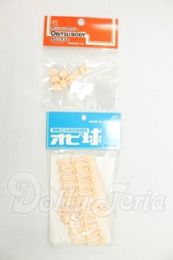 画像1: オビツ11/OF:小物 I-26-09-03-389-KD-ZI