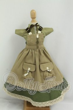 画像1: MDD/OF:衣装セット I-26-09-03-384-KD-ZI