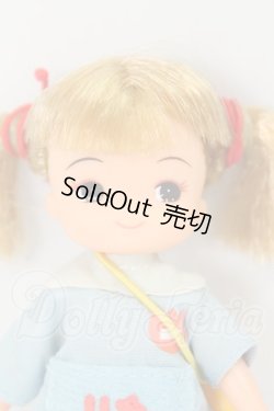 画像1: リカちゃん/なかよし幼稚園：幼稚園のリカちゃん I-26-09-03-327-KD-ZI