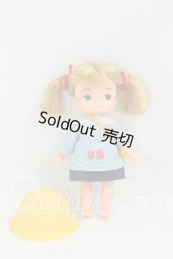 画像2: リカちゃん/なかよし幼稚園：幼稚園のリカちゃん I-26-09-03-327-KD-ZI