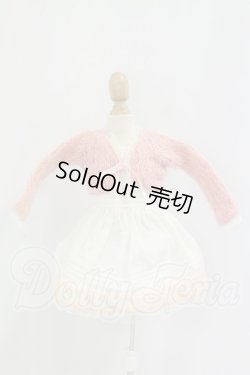 画像1: MDD/OF:衣装セット I-26-09-10-005-KD-ZI