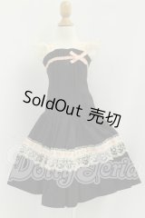 SD/OF:ワンピース I-26-09-10-014-KD-ZI