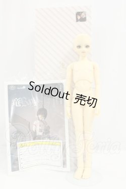 画像4: SDC男の子/竜 I-26-09-03-415-KD-ZI