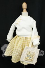 MDD/OF:衣装セット I-26-09-10-176-KD-ZI