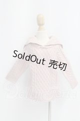 SDM＆MSD/OF:ワンピース I-26-09-10-191-KD-ZI