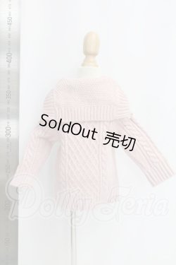 画像2: SDM＆MSD/OF:ワンピース I-26-09-10-191-KD-ZI