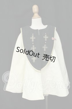 画像1: SD/OF holy crossケープ(Melody.C様製) I-26-09-10-199-KD-ZI