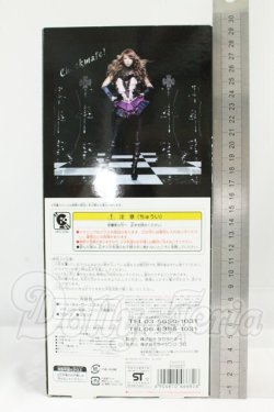 画像5: ジェニー/20周年　安室奈美恵 I-26-09-03-420-KD-ZI