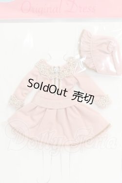 画像1: リカちゃん/OF:リトルファクトリー製衣装 I-26-09-10-212-KD-ZI