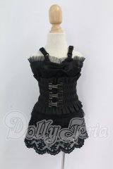 MDD/OF:衣装セット I-26-09-10-004-KD-ZI