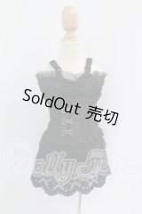 約50cm/OF:衣装セット I-26-09-10-004-KD-ZI
