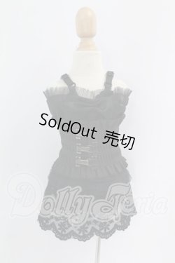 画像1: 約50cm/OF:衣装セット I-26-09-10-004-KD-ZI