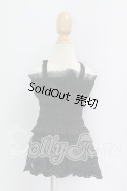 画像2: 約50cm/OF:衣装セット I-26-09-10-004-KD-ZI