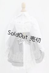 SD/OF:衣装セット I-26-09-10-018-KD-ZI