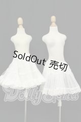 MSD&SDM/OF：パニエ I-26-09-10-040-KD-ZI