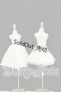 画像1: MSD&SDM/OF：パニエ I-26-09-10-039-KD-ZI