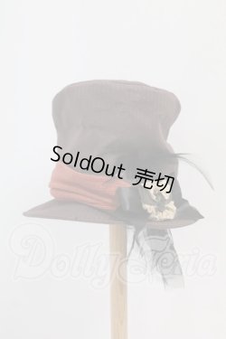画像1: SD/OF:小物 I-26-09-10-044-KD-ZI