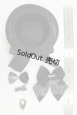 画像2: SD/OF:小物 I-26-09-10-045-KD-ZI