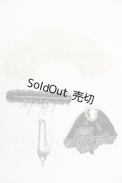 画像1: SD/OF:小物 I-26-09-10-046-KD-ZI