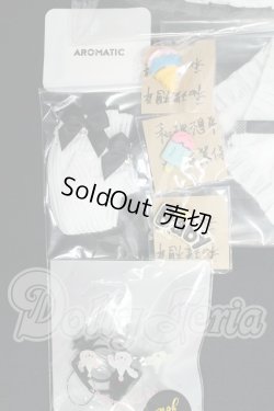 画像5: MDD/OF:衣装セット I-26-09-10-291-KD-ZI