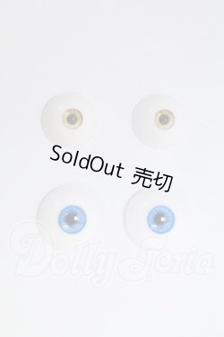 画像1: 14mm＆16mm/レジンアイ　2点 I-26-09-10-158-KD-ZI