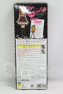 画像3: ジェニー/シンボルジェニー I-26-09-10-359-KD-ZI