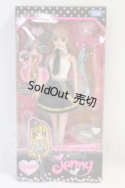 画像2: エクステチェンジジェニー I-26-09-10-360-KD-ZI