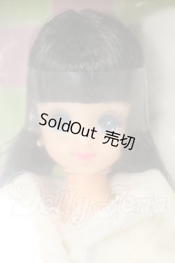 画像1: ジェニー/ナイスジェニーコレクションマリーン I-26-09-10-355-KD-ZI
