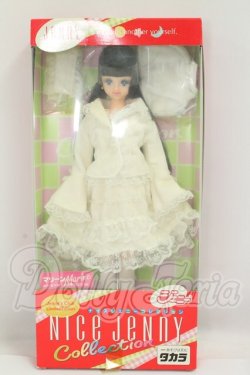 画像2: ジェニー/ナイスジェニーコレクションマリーン I-26-09-10-355-KD-ZI