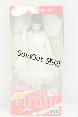画像2: ジェニー/ナイスジェニーコレクションマリーン I-26-09-10-355-KD-ZI