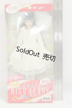 画像4: ジェニー/ナイスジェニーコレクションマリーン I-26-09-10-355-KD-ZI