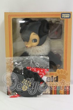画像3: トイズフィールド/KUMA ショコラブラック I-26-09-10-417-KD-ZI