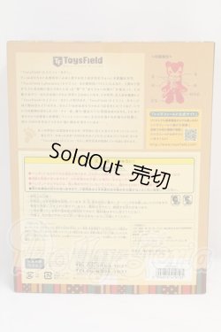 画像3: トイズフィールド/KUMA ミルククリーム I-26-09-10-416-KD-ZI