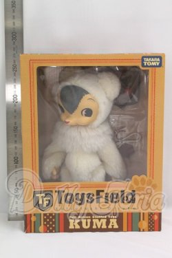 画像4: トイズフィールド/KUMA ミルククリーム I-26-09-10-416-KD-ZI