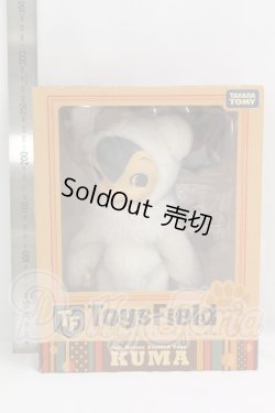 画像4: トイズフィールド/KUMA ミルククリーム I-26-09-10-416-KD-ZI