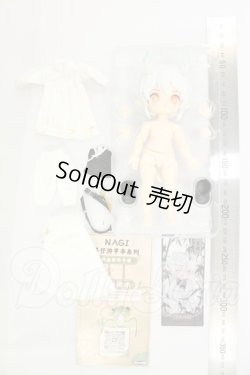 画像2: 次元界TOY NAGI/留学シーズン  I-26-09-10-406-KD-ZI