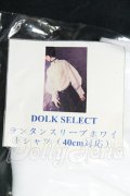 SDM&MSD/OF:トップス I-26-09-10-333-KD-ZI